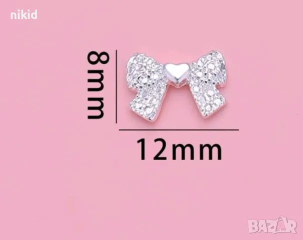 бижу за нокти сребристи панделки панделка с сърце и камъчета декорация украса за маникюр нокти и др, снимка 3 - Продукти за маникюр - 50027641