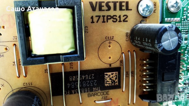 JVC LT-43VF53B със счупена матрица , 17MB110 , 17IPS12 , 6870C-0532A , VES430UNDL-2D-N12, снимка 12 - Части и Платки - 29446325