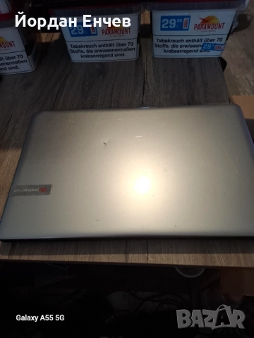 EXCLUSIVE-PROMO-PACKARD BELL
