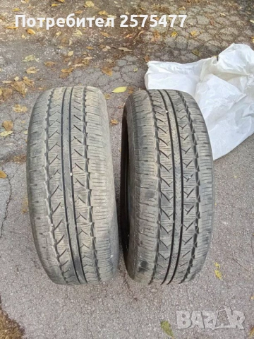 215/65/15Ц.6.5мм дот 2017 Бусови