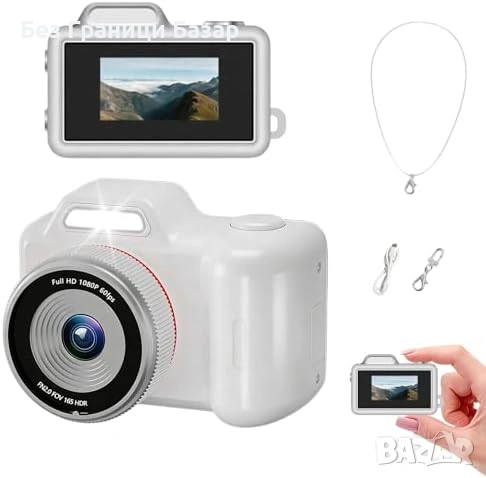 Нова 1080P мини дигитална камера с 0.96 дисплей и 130° обектив, ключодържател