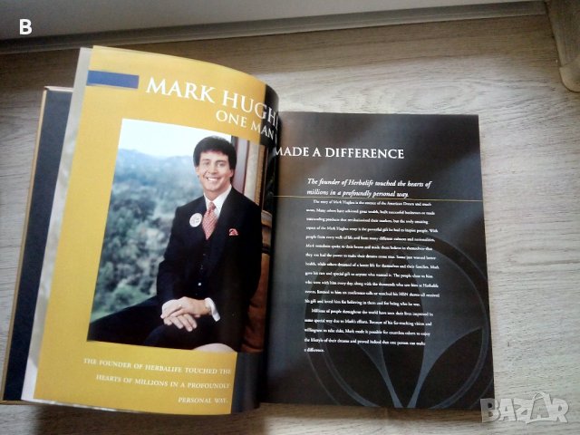 Хербалайф - Herbalife A Tribute to Mark Hughes Caring for the Future, снимка 2 - Други - 40703404
