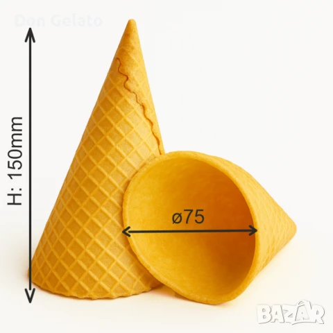 Захарни вафлени фунийки за сладолед ø75 h150 – голям корнет, снимка 2 - Други - 45472172