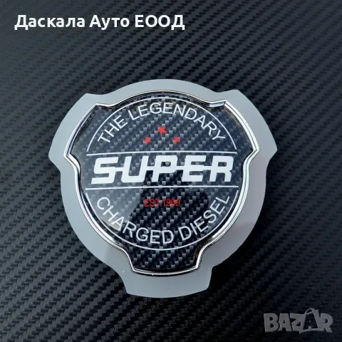Огледална табела SUPER карбон външна за решетка 12-24V