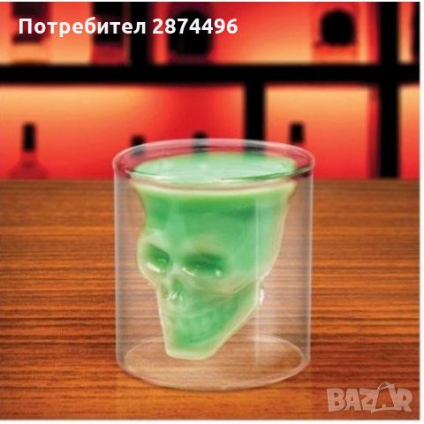 1020 Стъклена чаша череп, снимка 1 - Други стоки за дома - 30915614