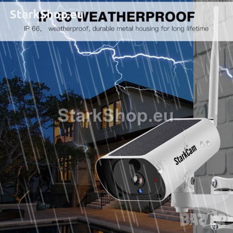  Соларна водоустойчива безкабелна WiFi камера, снимка 2 - Камери - 30515712