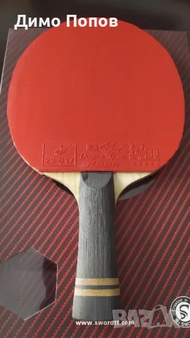 хилка за тенис на маса дърво Sword с арилат карбон и силно лепкави гими Double Fish Qiji, снимка 5 - Тенис - 50332451