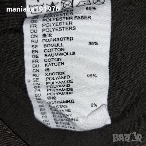 Fjallraven G-1000  ALTA Trekking Trousers (L)-(М) хибриден панталон, снимка 17 - Спортна екипировка - 38893819