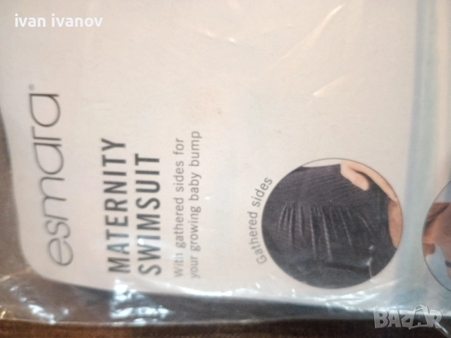 чорапи стелки  чорапогащници и други-1лв, снимка 12 - Дамски чорапи - 51917844