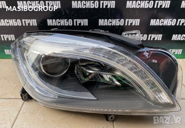 Фарове INTELLIGENT LIGHT SYSTEM фар за Мерцедес МЛ166 Mercedes ML W166, снимка 3 - Части - 38101834