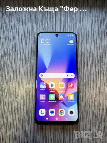 Redmi Note 9 Pro