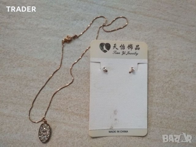 колие с обеци позлата позлатени, снимка 2 - Бижутерийни комплекти - 35079533