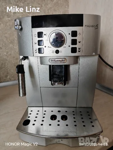 Delonghi ECAM22.110.SB Magnifica S ECO , снимка 2 - Кафемашини - 49195119