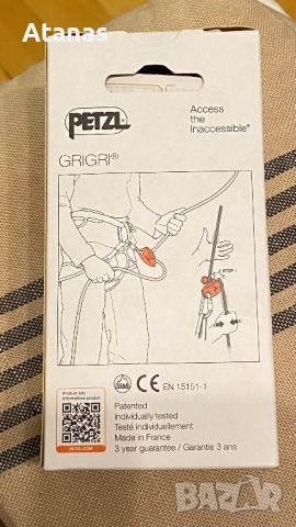 GRIGRI Petzl ГРИГРИ ново, снимка 4 - Спортна екипировка - 52904232