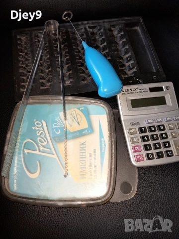 ретро посуда всякакви неща разпродажба , снимка 16 - Антикварни и старинни предмети - 52952763