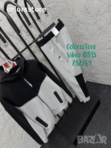 Мъжки спортен екип Nike/BR29b