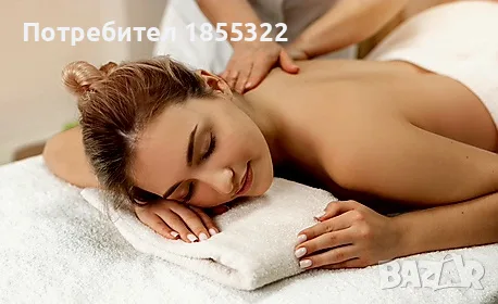 Класически и Релаксиращ масаж , снимка 3 - Масажи - 55958231