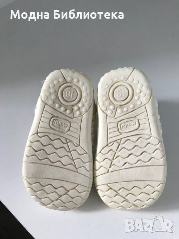Бели обувчици, снимка 4 - Бебешки обувки - 29515751