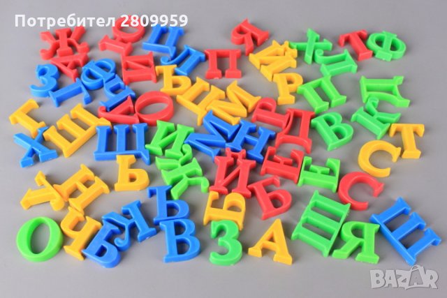 Дъска за писане и рисуване, с 2 лица, снимка 4 - Образователни игри - 30171719