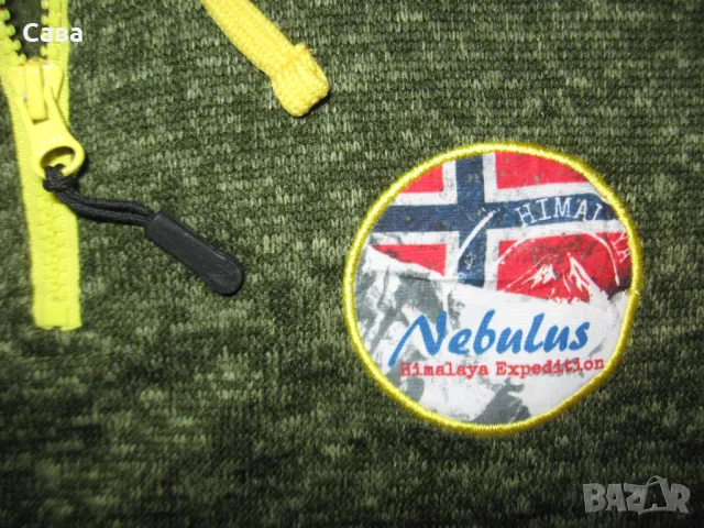 Суичър NEBULUS  дамски,Л, снимка 3 - Суичъри - 47856903