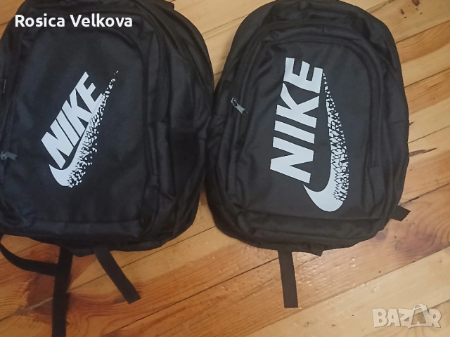 Раници NIKE 