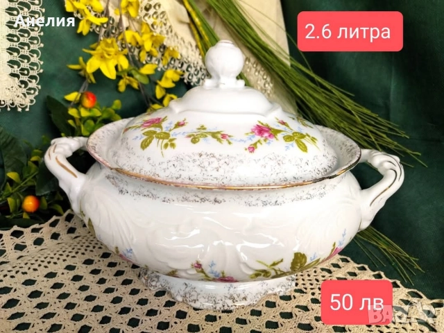 Wawel Poland Рози красота! , снимка 4 - Чинии - 52787816