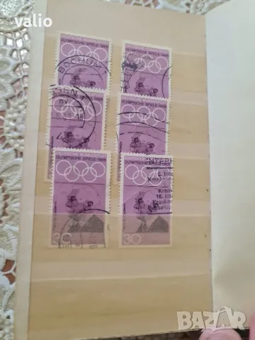 Продавам стари пощенски марки , снимка 3 - Филателия - 47705949