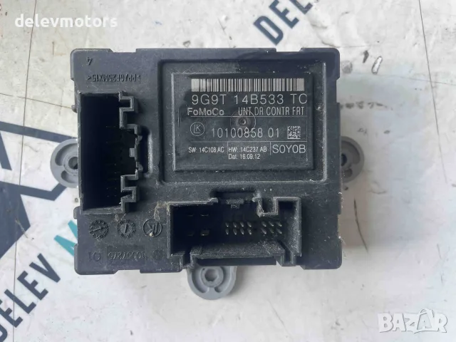 Комфорт модул за врата 9G9T14B533TC от Ford S-Max 2.0i