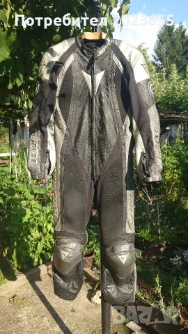 Кожен екип DAINESE