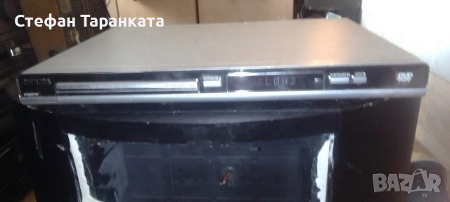DVD player Player Phillips 