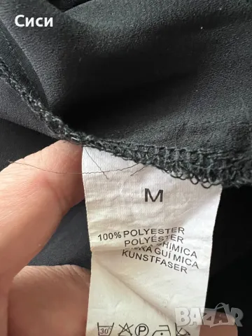 Дамска блуза  с дантела , снимка 2 - Блузи с дълъг ръкав и пуловери - 47720160