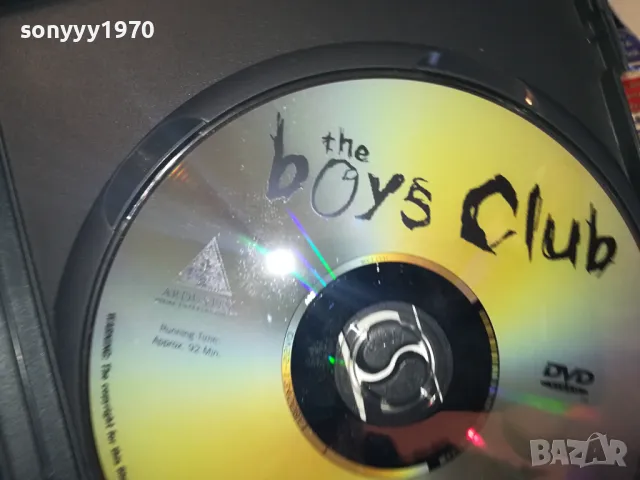 THE BOYS CLUB DVD 1004251513, снимка 18 - DVD филми - 49846346