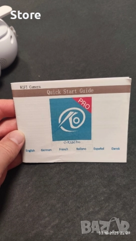 WI-FI Smart Camera, без слот за карта памет., снимка 4 - Други - 51938281