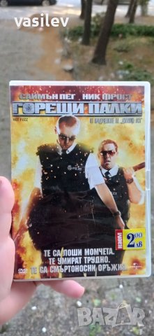 Горещи палки (Саймън Пег и Ник Фрост) DVD, снимка 1 - DVD филми - 42569334