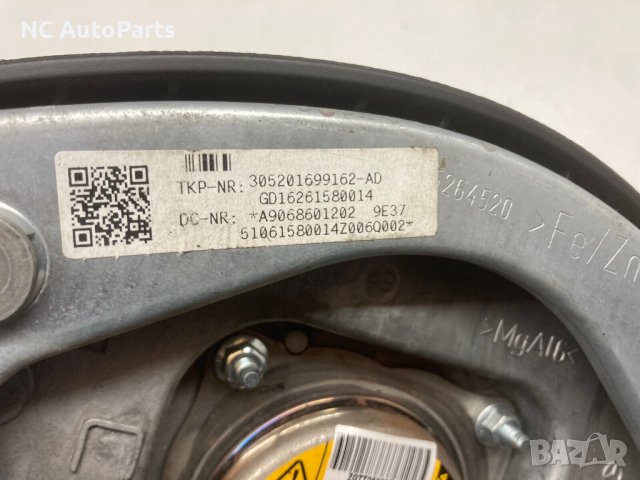 Air Bag Волан за Mercedes Мерцедес Спринтер W906 A9068601202 2006, снимка 8 - Части - 42661997