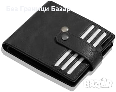 Нов черен Мъжки Портфейл с RFID Блокиране и Множество Отделения, снимка 1 - Портфейли, портмонета - 44615182