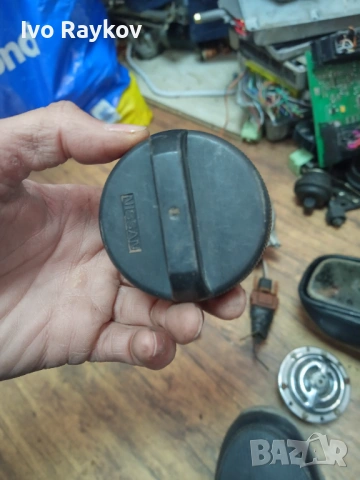 Капачка резервоар за Nissan 