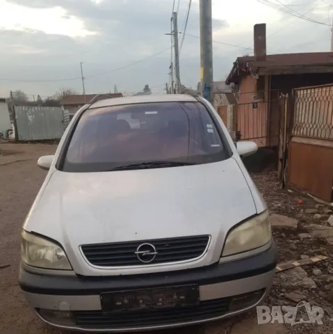Opel zafira A Опел Зафира 2.0Д 101коня на части ВС работи по автомобила 