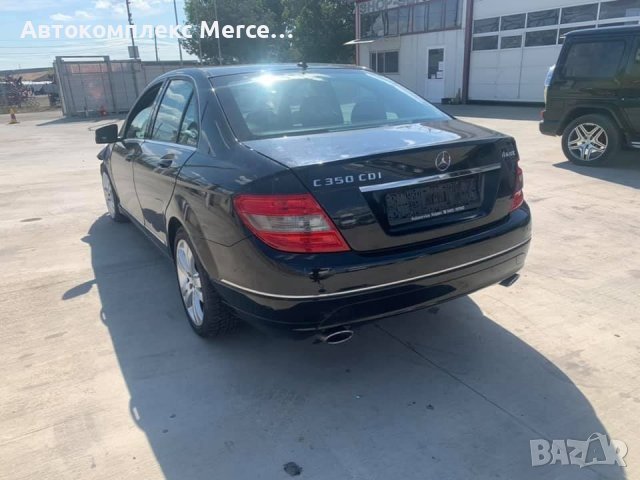 Mercedes C350CDI 4MATIC *НА ЧАСТИ*, снимка 3 - Автомобили и джипове - 39444612