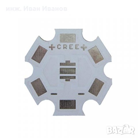 5W CREE XP-G мощни бели светодиоди за повърхностен монтаж, снимка 4 - Друга електроника - 31887752