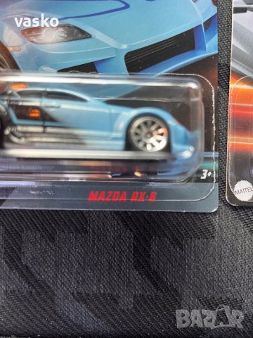 Hotwheels FF-Mazda+Acura+Chardger, снимка 7 - Колекции - 42752735