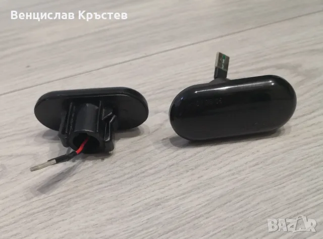 Бягащи Мигачи LED Черни Рено - 9€, снимка 2 - Аксесоари и консумативи - 56070217