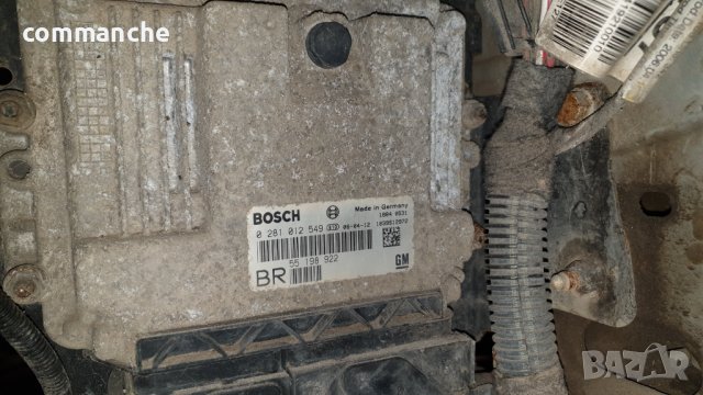 Zafira B ,  Z19DT, 1.9, 120к.с. 2006 г. на части, снимка 13 - Автомобили и джипове - 40490237