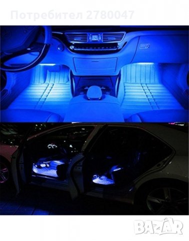 LED RGB светодиодни ленти и дистанционно за интериорно осветление в автомобила., снимка 5 - Аксесоари и консумативи - 30069573
