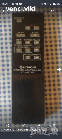 Видео Hitachi M740 с дистанционно!!!, снимка 9 - Плейъри, домашно кино, прожектори - 41987478