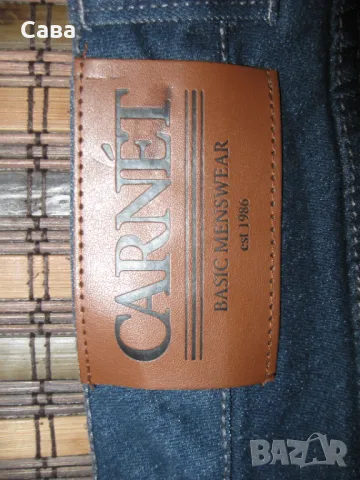 Дънки CARNET  мъжки,3-4ХЛ