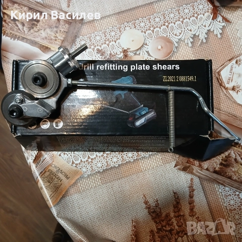 Продавам Ножица за рязане на ламарина, снимка 3 - Други инструменти - 52820836