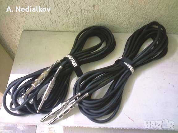 Китарен кабел Switchkraft, снимка 2 - Китари - 37377906