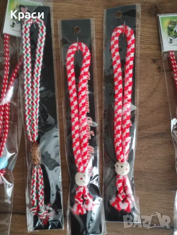 Мартеници на едро, снимка 7 - Други - 49141007