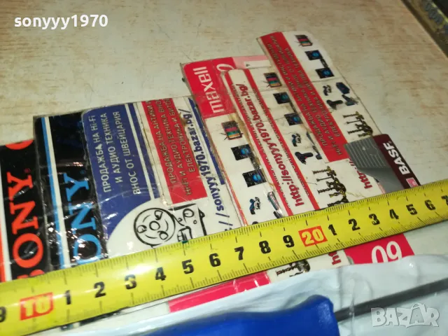 ЯКИ ОТВЕРТКИ 6БР 2803251712, снимка 3 - Отвертки - 49677562